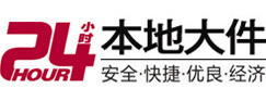 库伦大件起重吊车出租有限公司 